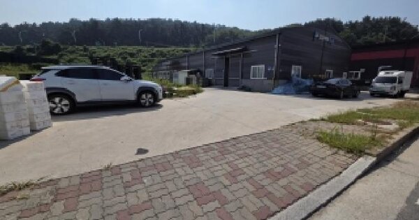 전북특별자치도 부안군 행안면 역리 1146-1  미지정 경매 물건 이미지
