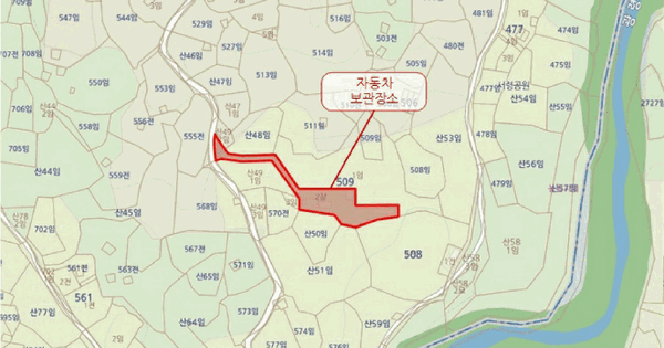 포터Ⅱ 일렉트릭 (PORTERⅡ ELECTRIC) 등록번호 : 95무6569 미지정 경매 물건 이미지