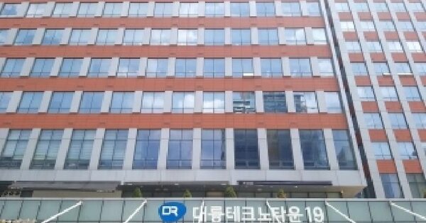 서울특별시 금천구 가산동 345-29 대륭테크노타운19차  제20층 제2009호 미지정 경매 물건 이미지