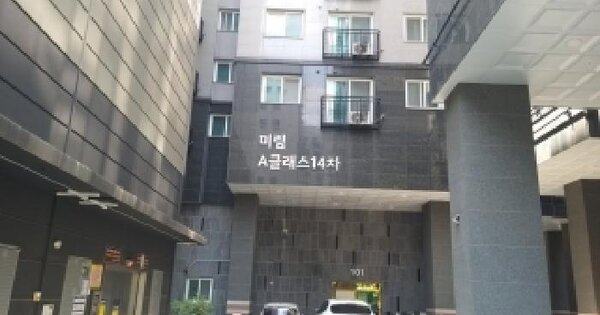 서울특별시 금천구 독산동 336-8 미림에이클래스 제101동 제5층 제503호 미지정 경매 물건 이미지