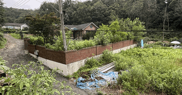 경기도 양주시 회정동 21  미지정 경매 물건 이미지