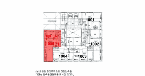 인천광역시 부평구 부평동 375-2 예승파크뷰  10층1005호 미지정 경매 물건 이미지