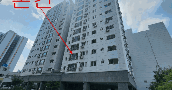 인천광역시 남동구 간석동 616-36 헤렌시티 헤렌시티102동 3층308호 미지정 경매 물건 이미지
