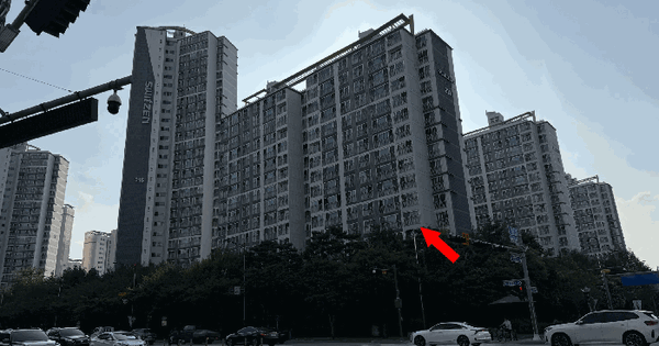 경기도 화성시 동탄구 반송동 19 동탄시범한빛마을케이씨씨스위첸 214동 6층601호 미지정 경매 물건 이미지