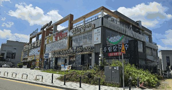 세종특별자치시  장군면 봉안리 38-2 1동 1층103호 미지정 경매 물건 이미지