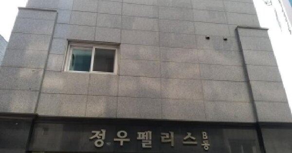 서울특별시 금천구 독산동 1011-2 정우펠리스 비동 2층202호 미지정 경매 물건 이미지