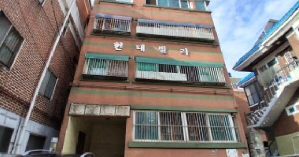 경기도 부천시 소사구 심곡본동 618-11 현대빌라  2층 202호 미지정 경매 물건 이미지