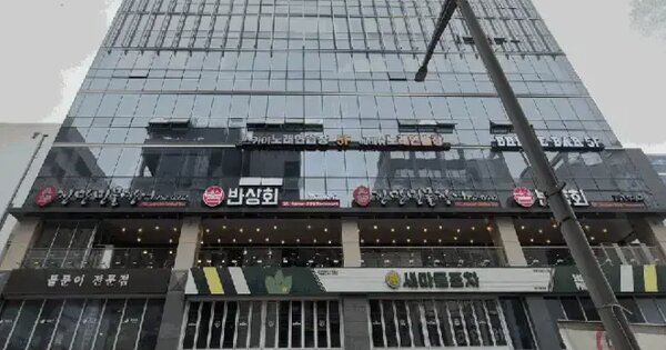 인천광역시 중구 중산동 1876-13 스카이에비뉴  5층504호 근린상가 경매 물건 이미지