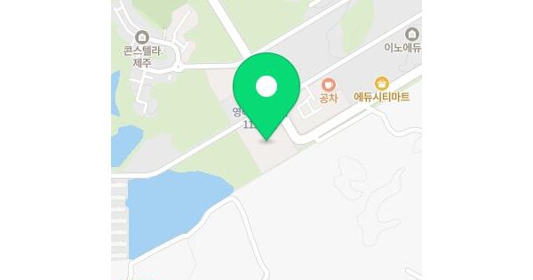 제주특별자치도 서귀포시 대정읍 보성리 2545 제주아이파크스위트알  2층105동202호 미지정 경매 물건 이미지