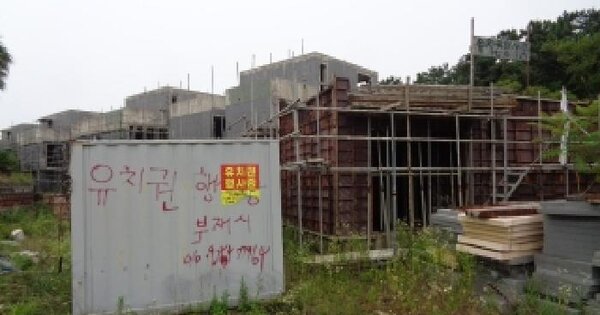 제주특별자치도 제주시 오라이동 862-3 제다동 미지정 경매 물건 이미지