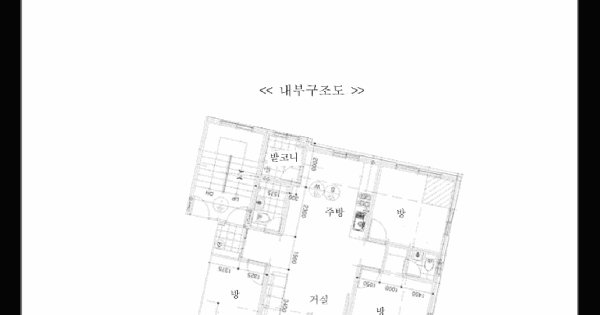 경기도 고양시 일산서구 덕이동 956-17 현대파크빌  3층301호 미지정 경매 물건 이미지