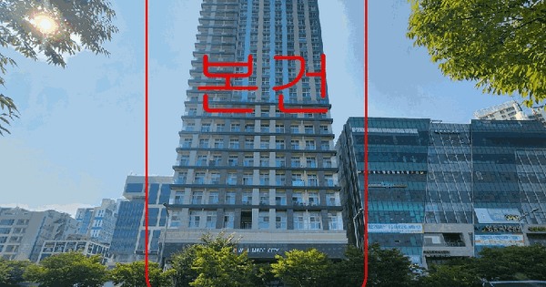 인천광역시 영종구 중산동 1886-4 영종웰메이드시티  16층1614호 미지정 경매 물건 이미지