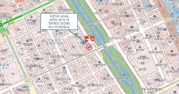 대전광역시 중구 은행동 66-50  미지정 경매 물건 이미지