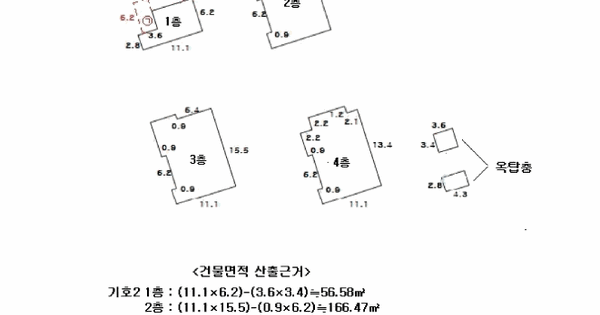 부산광역시 연제구 거제동 203-29  미지정 경매 물건 이미지