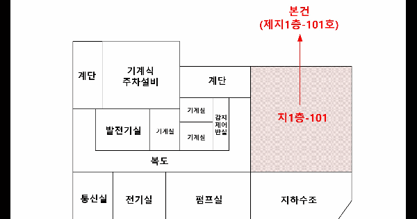 부산광역시 부산진구 부전동 522-12 디알-타워  14층1401호 미지정 경매 물건 이미지