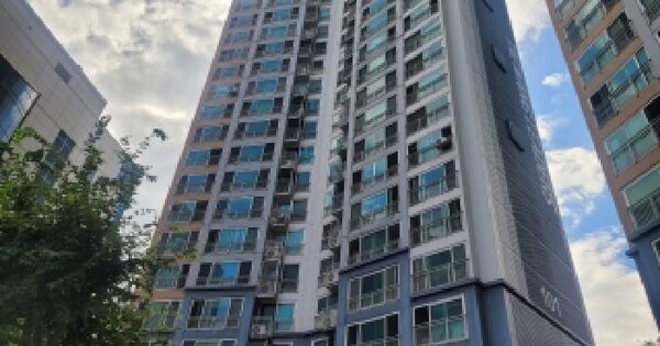 대구광역시 북구 침산동 443-2 침산태왕리더스 101동 14층1401호 미지정 경매 물건 이미지