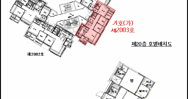 서울특별시 성동구 용답동 253 청계에스케이뷰 101동 20층2003호 미지정 경매 물건 이미지