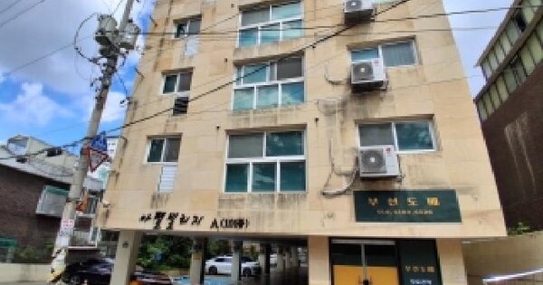 경기도 부천시 소사구 송내동 600-1 아펠빌리지에이 101동 5층 503호 미지정 경매 물건 이미지