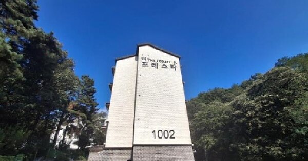 경기도 광주시 송정동 413-104 더포레스타 1002동 지1층 비01호 미지정 경매 물건 이미지