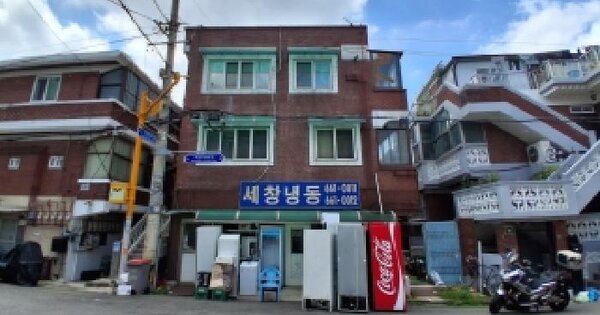 경기도 부천시 원미구 심곡동 301-5  미지정 경매 물건 이미지