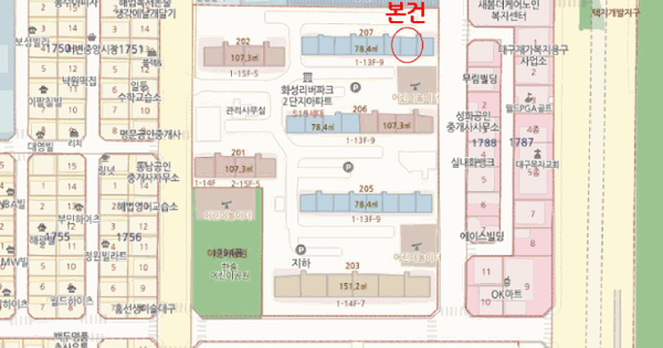 대구광역시 북구 서변동 1793 화성리버파크2단지 207동 13층1308호 미지정 경매 물건 이미지