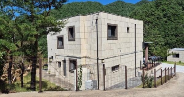 경상북도 울진군 금강송면 왕피리 39-3  미지정 경매 물건 이미지