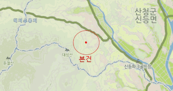 경상남도 산청군 신등면 모례리 627-11  미지정 경매 물건 이미지