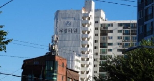 경상남도 밀양시 가곡동 745-8 우영타워아파트 4층 410호 미지정 경매 물건 이미지