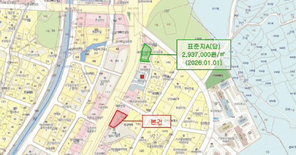 부산광역시 기장군 기장읍 청강리 110-5  미지정 경매 물건 이미지