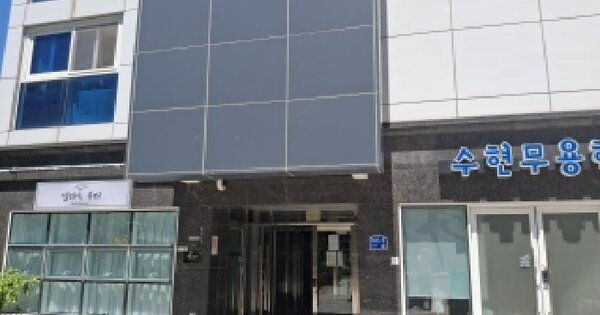 경상남도 거제시 아주동 1341-1 아주팰리스  3층304호 미지정 경매 물건 이미지