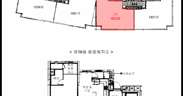 경기도 용인시 기흥구 영덕동 963 흥덕우미린레이크포레 903동 18층1802호 미지정 경매 물건 이미지