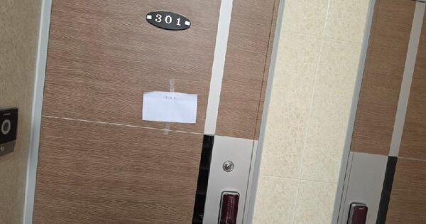 경기도 양평군 양서면 용담리 262-5 힐스테이션빌 나동 3층301호 미지정 경매 물건 이미지