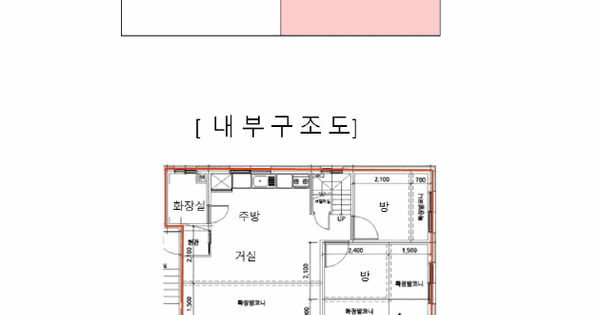 서울특별시 광진구 중곡동 240-10 프라임하우스  6층602호 미지정 경매 물건 이미지
