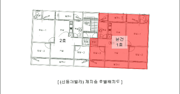 인천광역시 서해구 연희동 704-10  지층1호 미지정 경매 물건 이미지