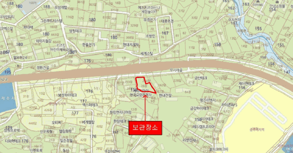 투싼(TUCSON) 등록번호 : 260구2937 미지정 경매 물건 이미지