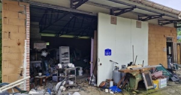 충청남도 홍성군 구항면 내현리 210-10  미지정 경매 물건 이미지