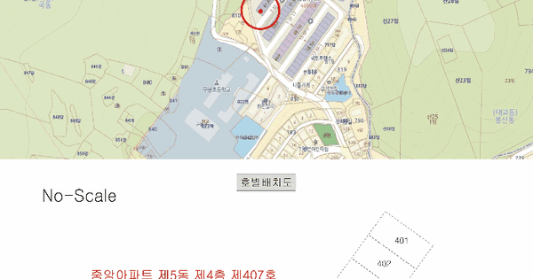 전남광주통합특별시 여수시 국동 813 중앙아파트 5동 4층407호 미지정 경매 물건 이미지