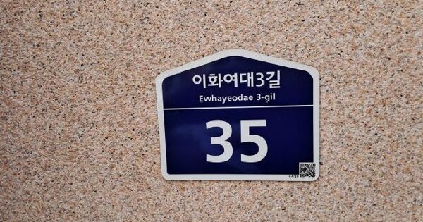 서울특별시 서대문구 대현동 90-22 슈테리움오피스텔  9층902호 미지정 경매 물건 이미지