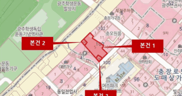전남광주통합특별시 동구 충장로5가 100-5  미지정 경매 물건 이미지