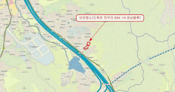 스포티지 등록번호 : 03두6141 미지정 경매 물건 이미지