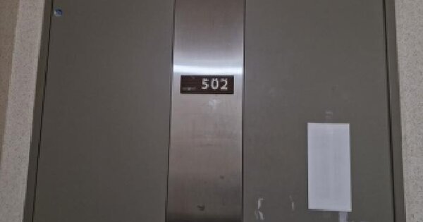 부산광역시 사상구 엄궁동 680-2 엄궁동쌍용스윗닷홈 103동 5층502호 미지정 경매 물건 이미지