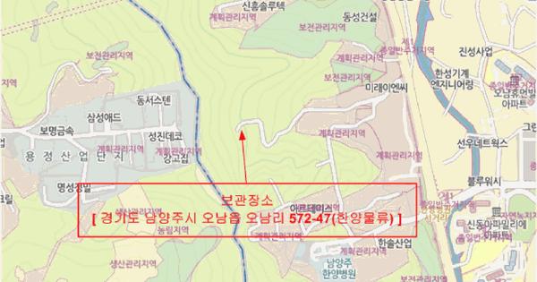 카니발 등록번호 : 222수3255 미지정 경매 물건 이미지
