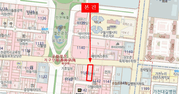 인천광역시 남동구 구월동 1142-21 구월동나이스뷰  10층1004호 미지정 경매 물건 이미지