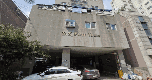 인천광역시 미추홀구 주안동 977-6  2층204호 미지정 경매 물건 이미지