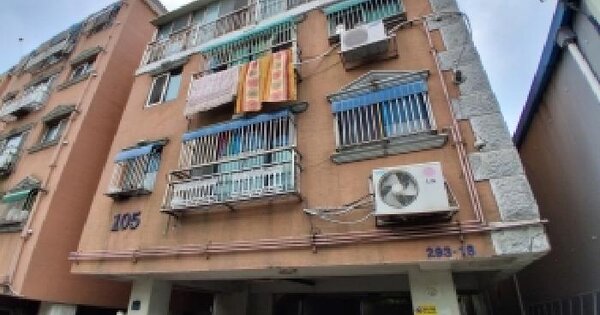 경기도 부천시 오정구 원종동 293-18 하나타운 105동 2층 201호 미지정 경매 물건 이미지
