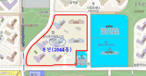 경기도 화성시 동탄구 장지동 917 동탄호수 하우스디 2844동 4층402호 미지정 경매 물건 이미지