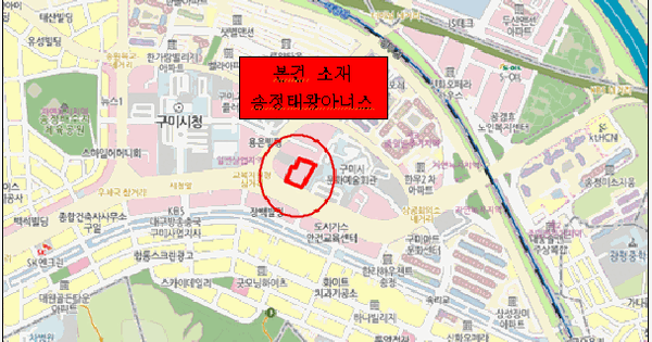 경상북도 구미시 송정동 74 송정태왕아너스타워 6층 610호 미지정 경매 물건 이미지