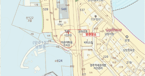 쏘렌토 하이브리드 등록번호 : 300더4831 미지정 경매 물건 이미지