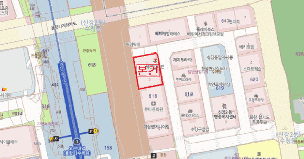 경기도 오산시 수청동 618-1 주건축물제1동  1층110호 미지정 경매 물건 이미지