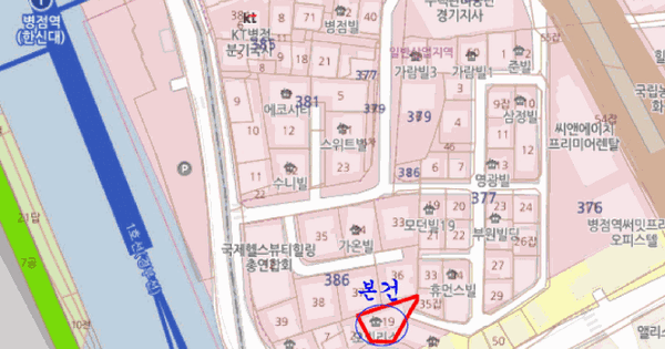 경기도 화성시 병점구 병점동 386-19 오빌리스  2층202호 미지정 경매 물건 이미지